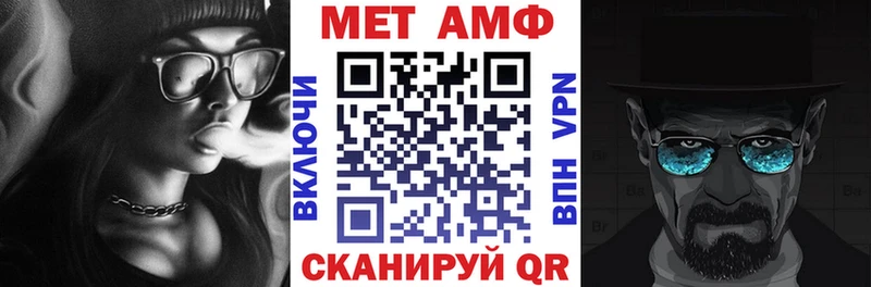 купить закладку  Карасук  дарк нет клад  АМФ 97% 
