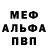 MDMA VHQ Andy Denisov