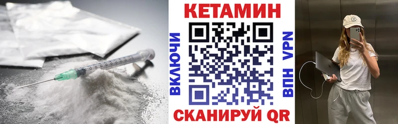 где купить наркоту  omg   КЕТАМИН ketamine  Карасук 