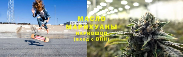 винт Новодвинск