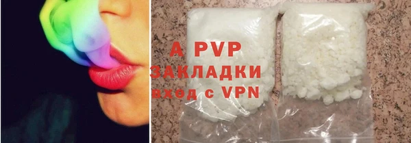 COCAINE Новокубанск