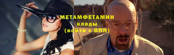 МДПВ Нефтегорск