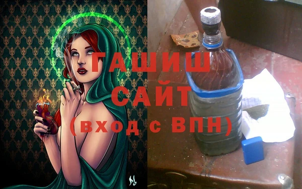 МДПВ Нефтегорск