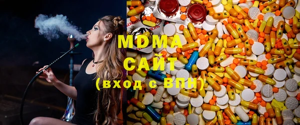 МДПВ Нефтегорск