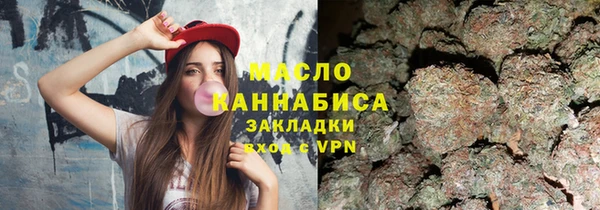МДПВ Нефтегорск