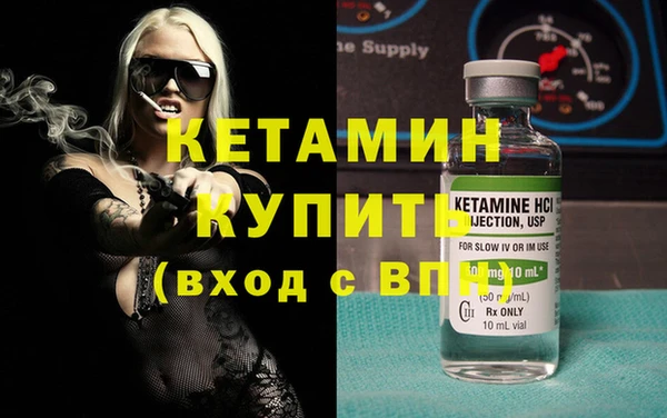 МДПВ Нефтегорск