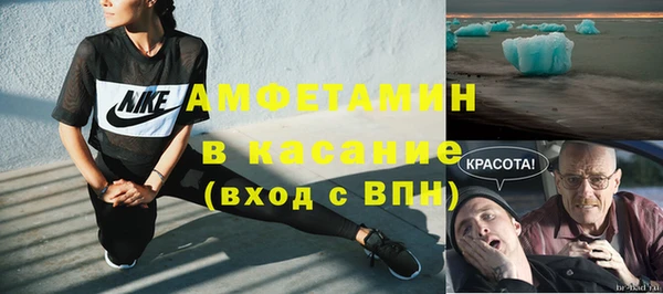 МДПВ Нефтегорск