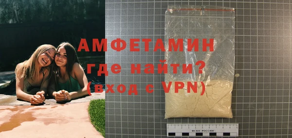 МДПВ Нефтегорск