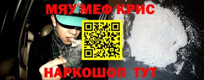 МДПВ Заводоуковск