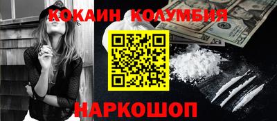 МДПВ Заводоуковск