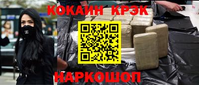 МДПВ Заводоуковск