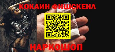 синтетический гашиш Заволжье