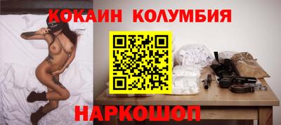 мет Жуковский