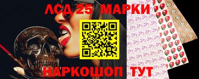 МДПВ Заводоуковск