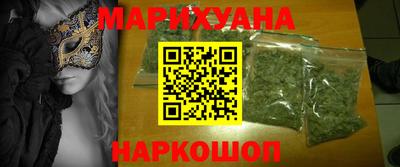 мет Жуковский