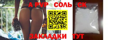 МДПВ Заводоуковск