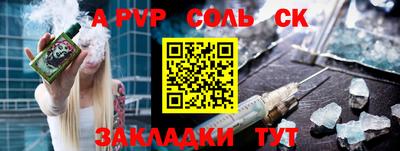 МДПВ Заводоуковск