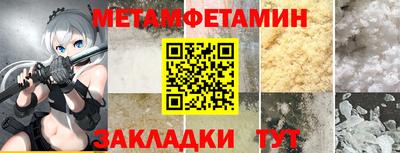МДПВ Заводоуковск