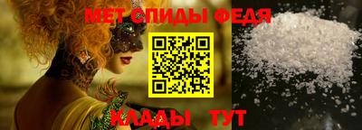 МДПВ Заводоуковск