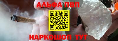 МДПВ Заводоуковск