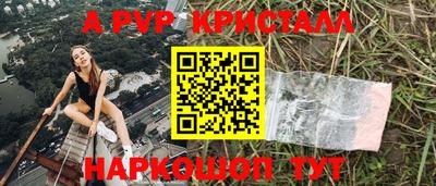 МДПВ Заводоуковск