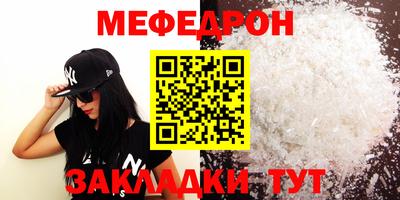 МДПВ Заводоуковск