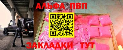МДПВ Заводоуковск