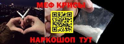 синтетический гашиш Заволжье