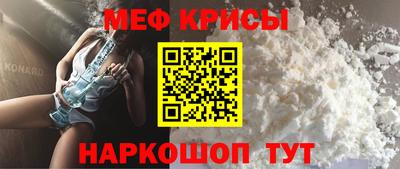 МДПВ Заводоуковск