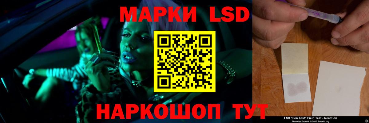 Карасук  LSD-25 экстази кислота  Вход с VPN  Лсд 25 экстази кислота 