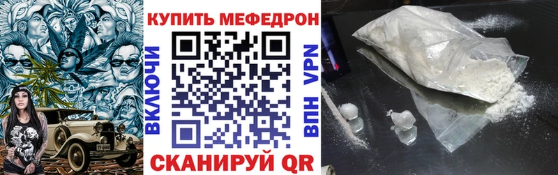 МЕФ VHQ закладки мориарти официальный сайт Карасук hydra ссылки