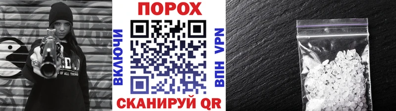 сколько стоит  Карасук  Первитин Methamphetamine 