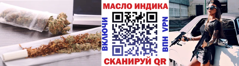 Дистиллят ТГК жижа  сайты даркнета какой сайт  Карасук  как найти закладки  кракен зеркало 