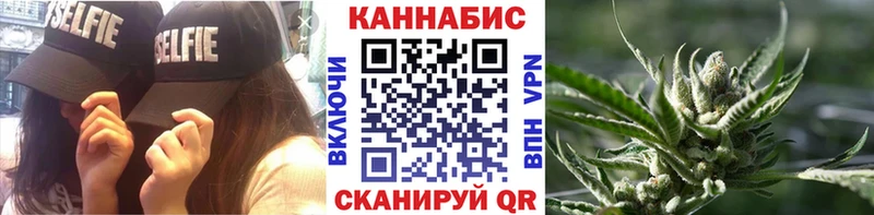 Бошки Шишки VHQ  Карасук 
